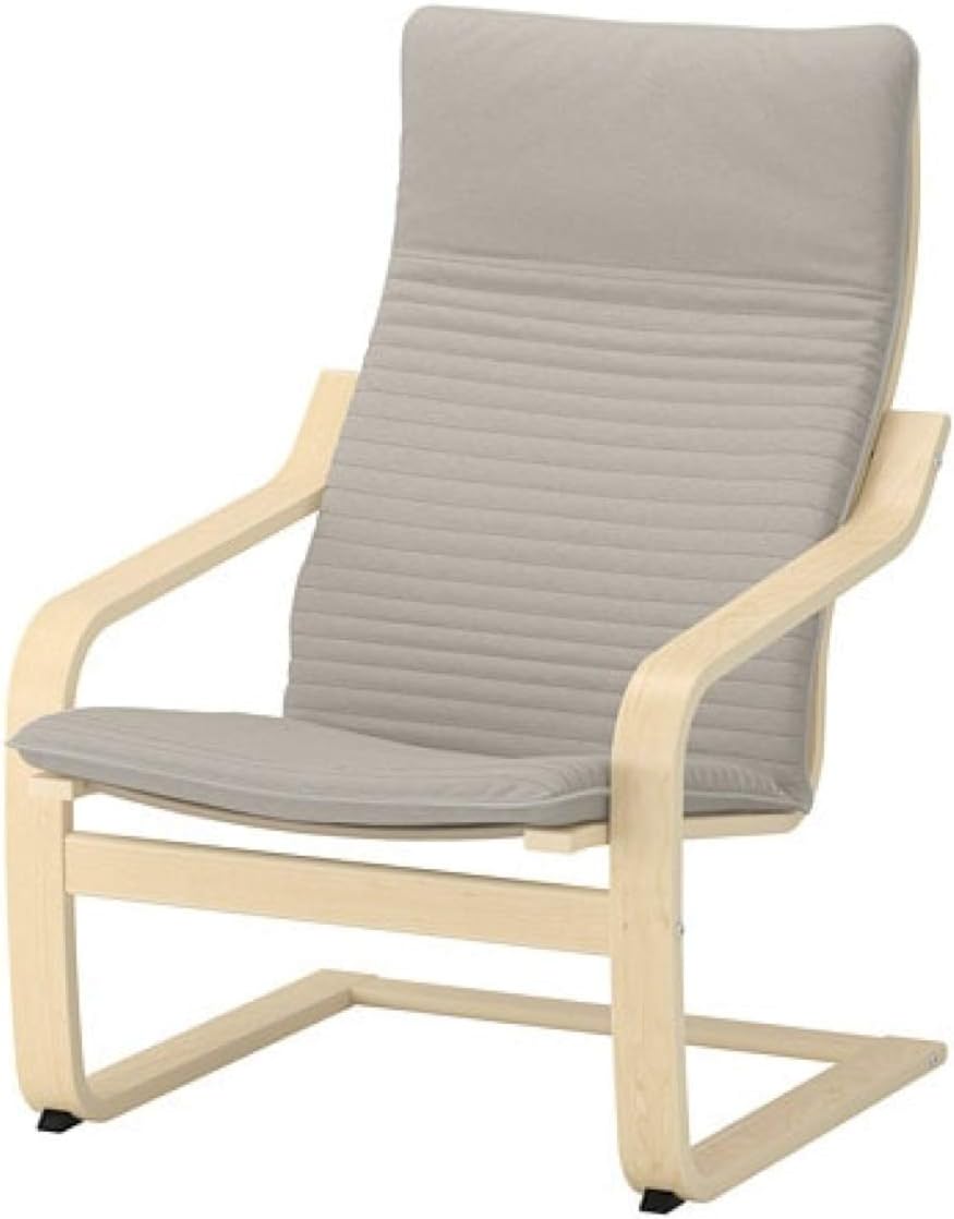 Poltrona Ikea, Beige, per soggiorno